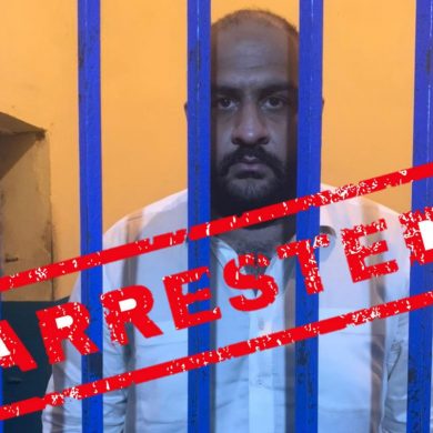 Islamabad Police (ICT police) on Tuesday arrested a man named Usman Mirza for forceful stripping and sexual harassment of a young woman.